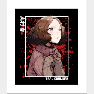 Haru Okumura Persona 5 Posters and Art